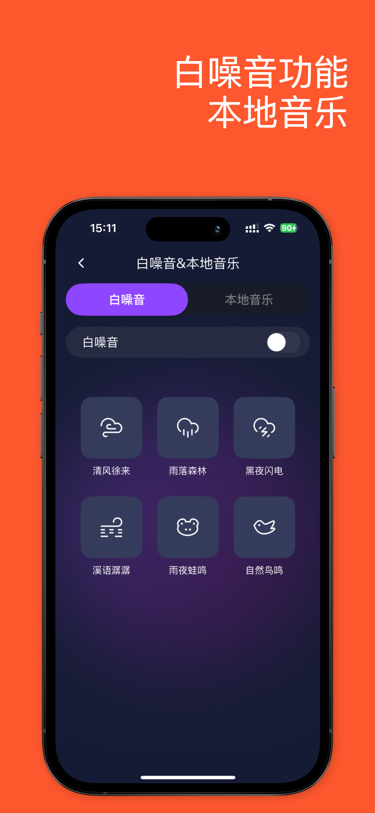 product1